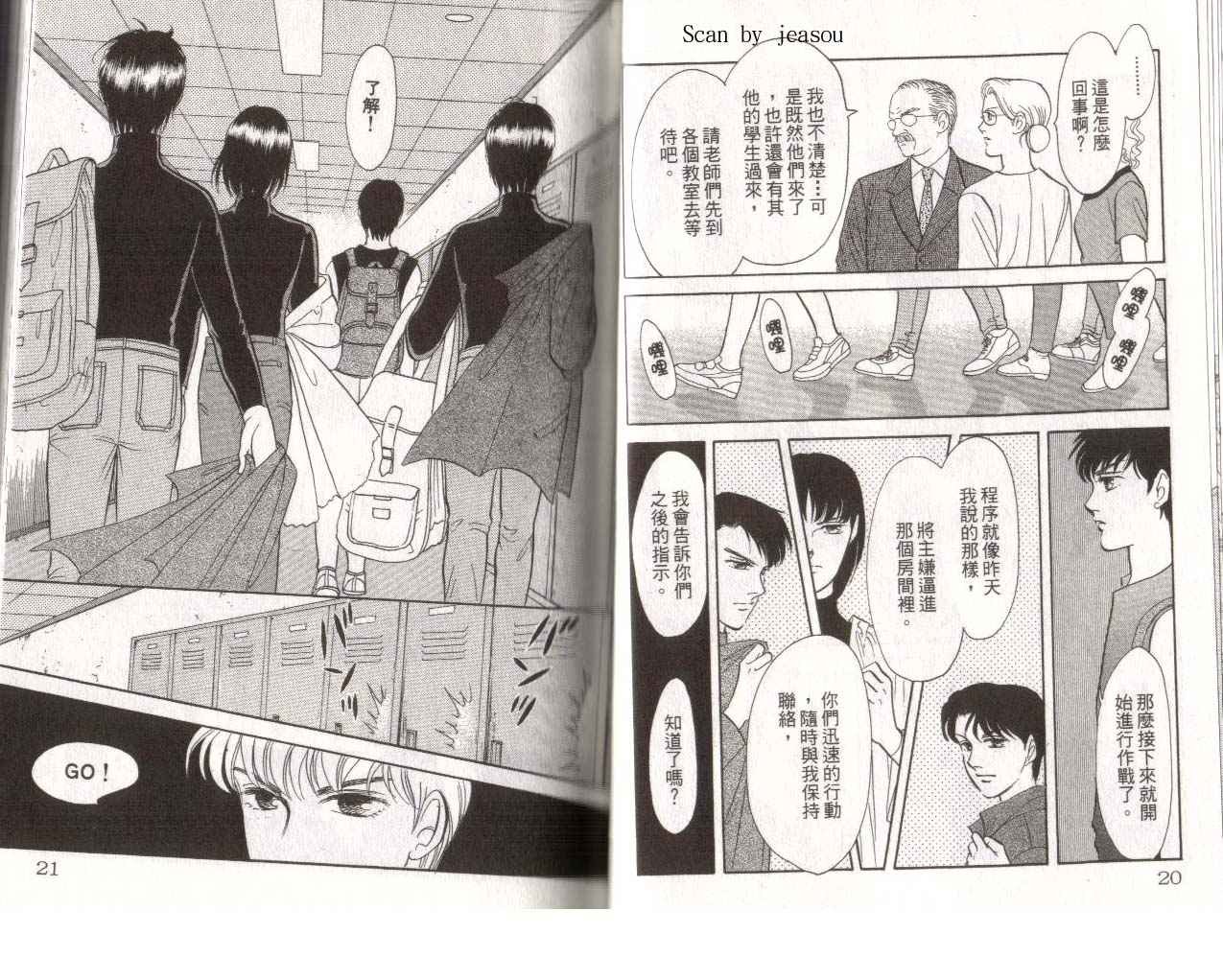 第15卷