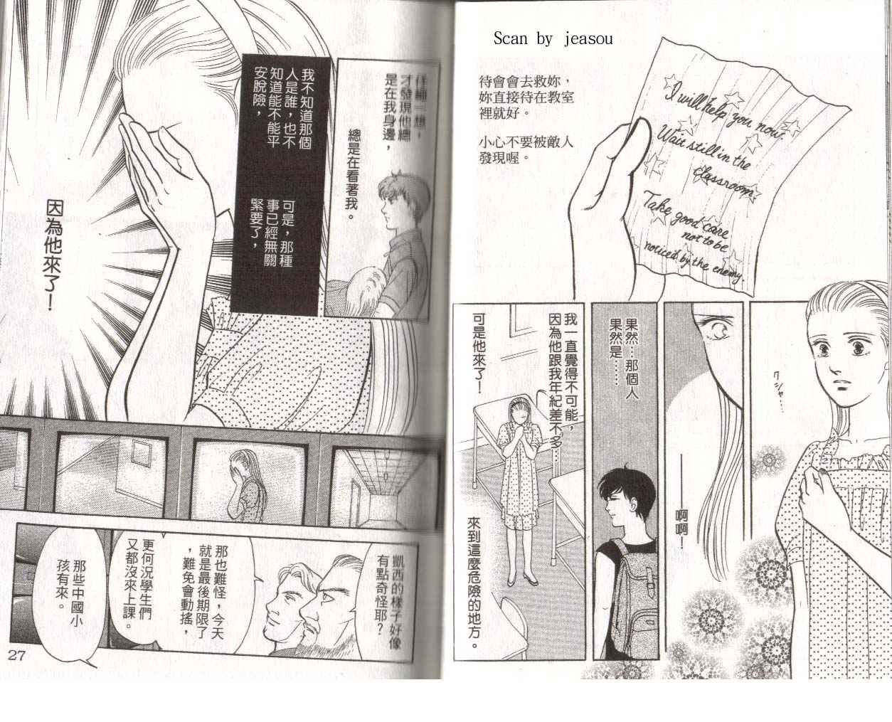 第15卷