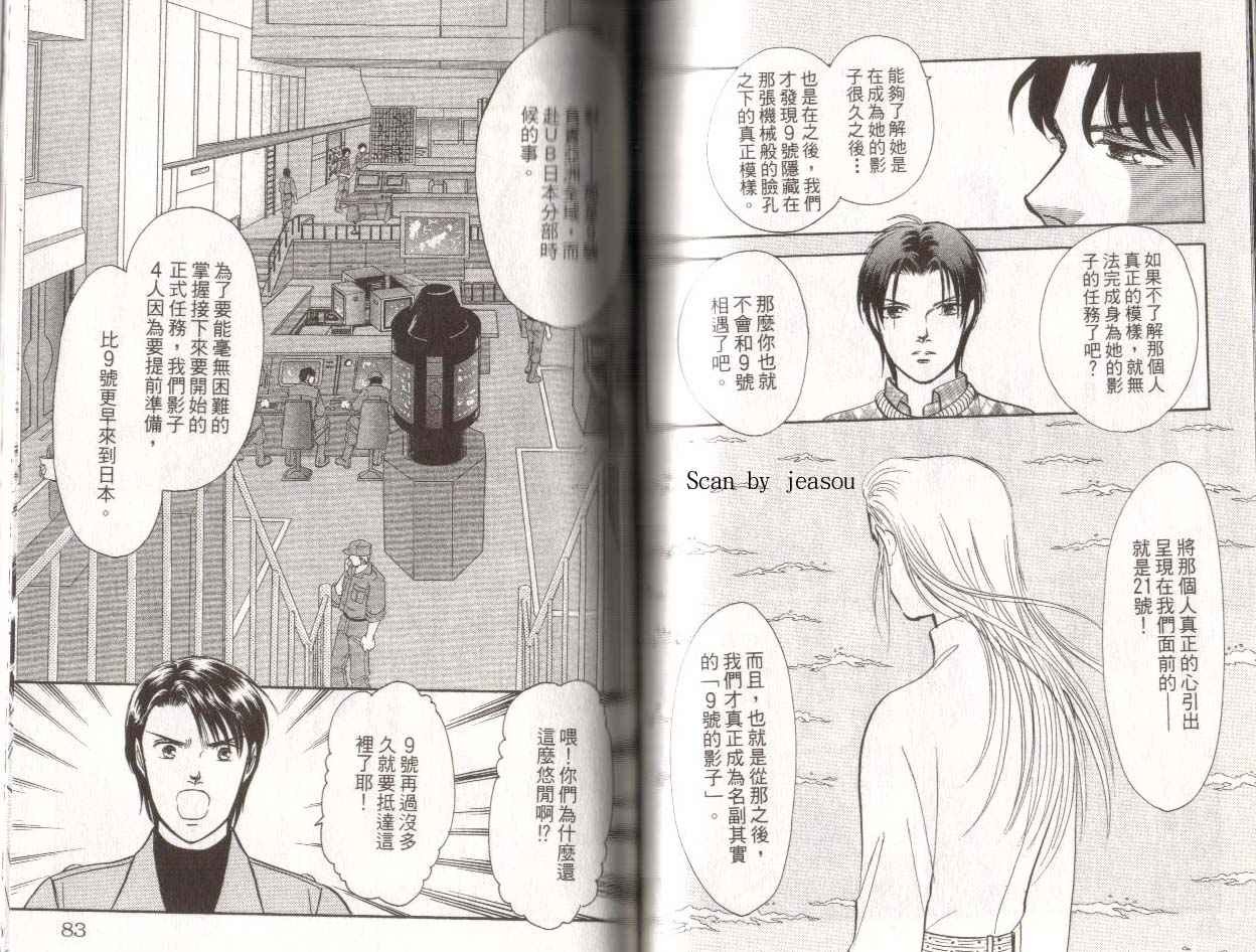 第15卷