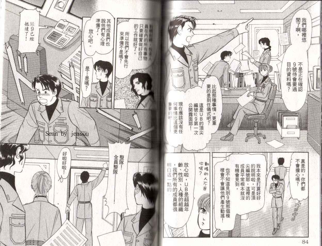 第15卷