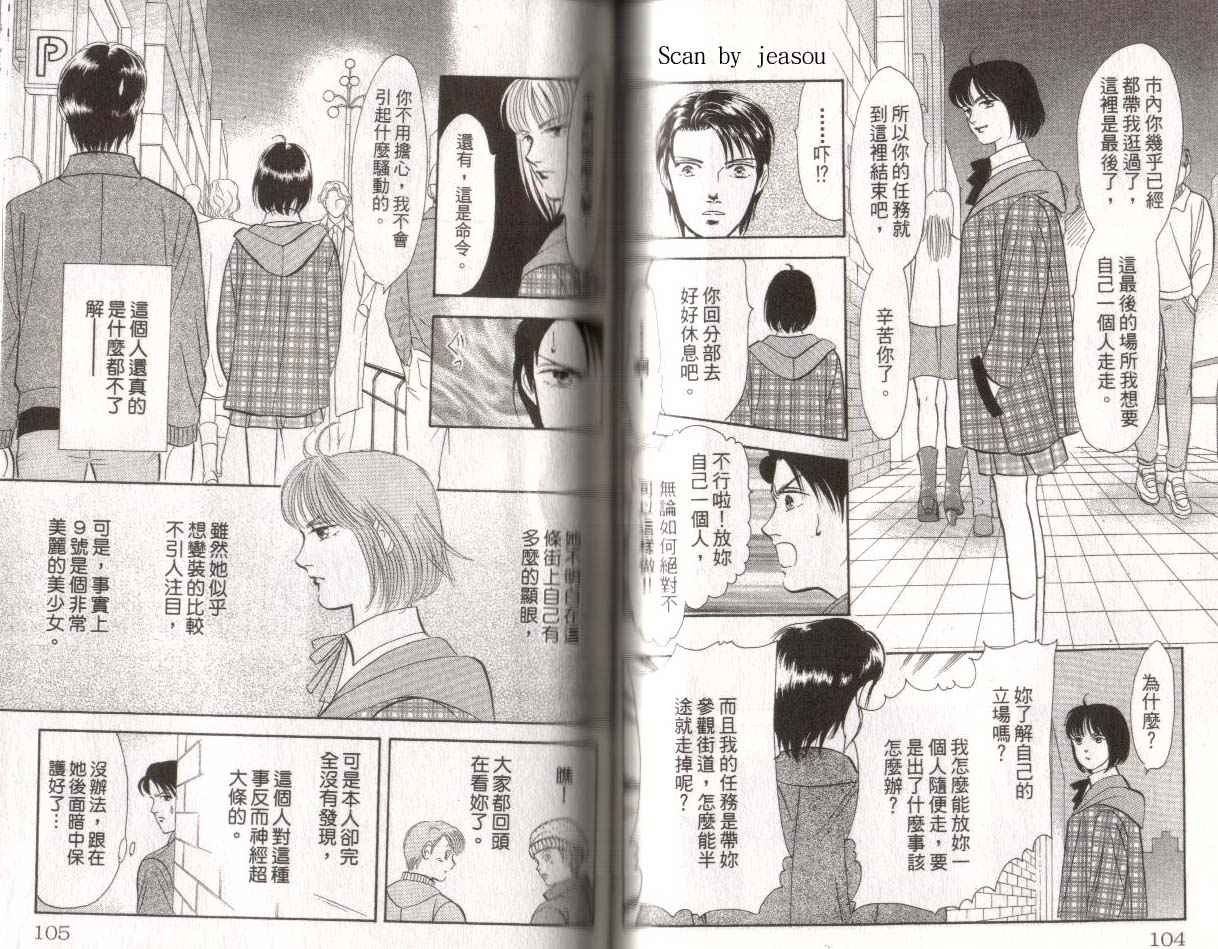 第15卷