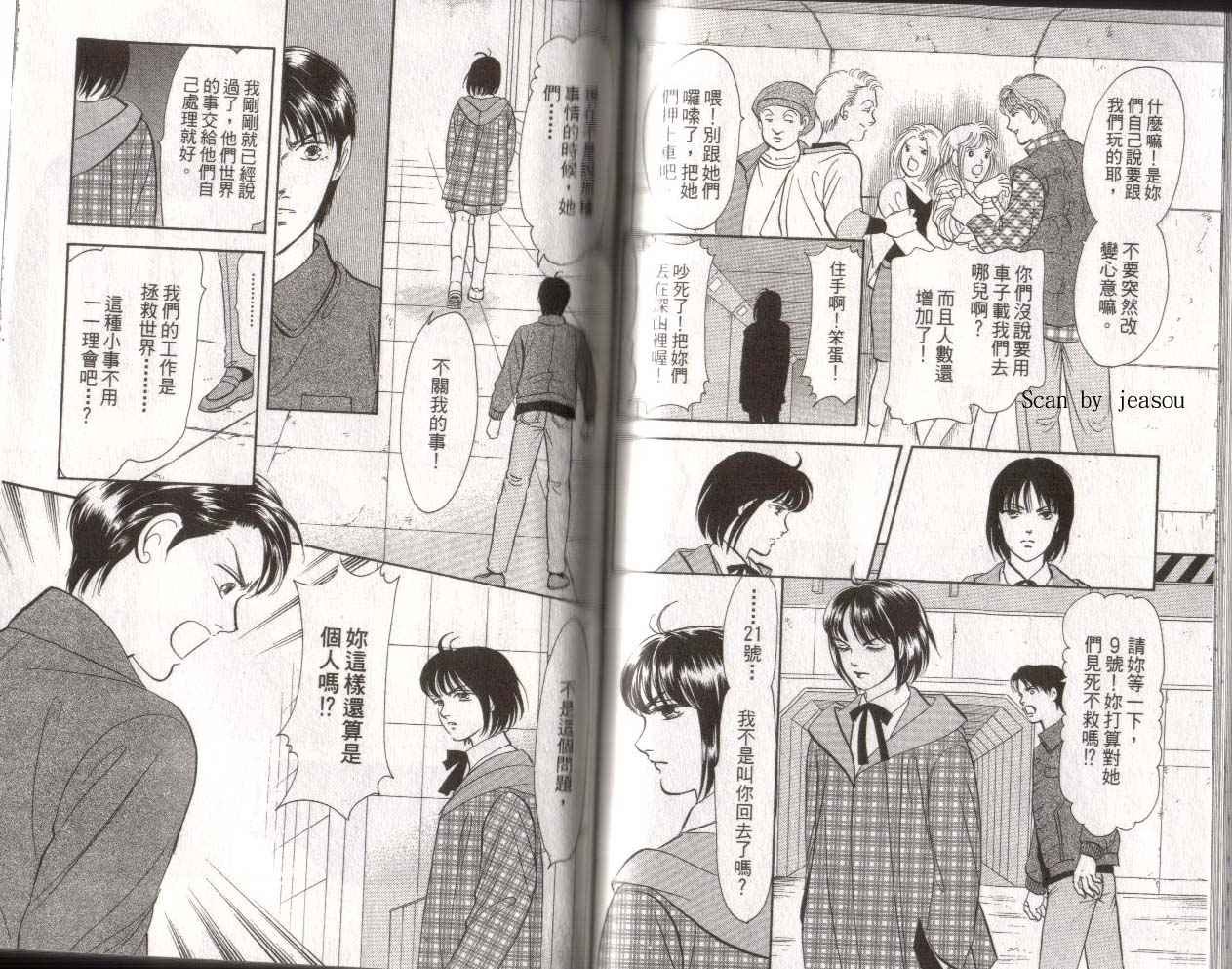第15卷