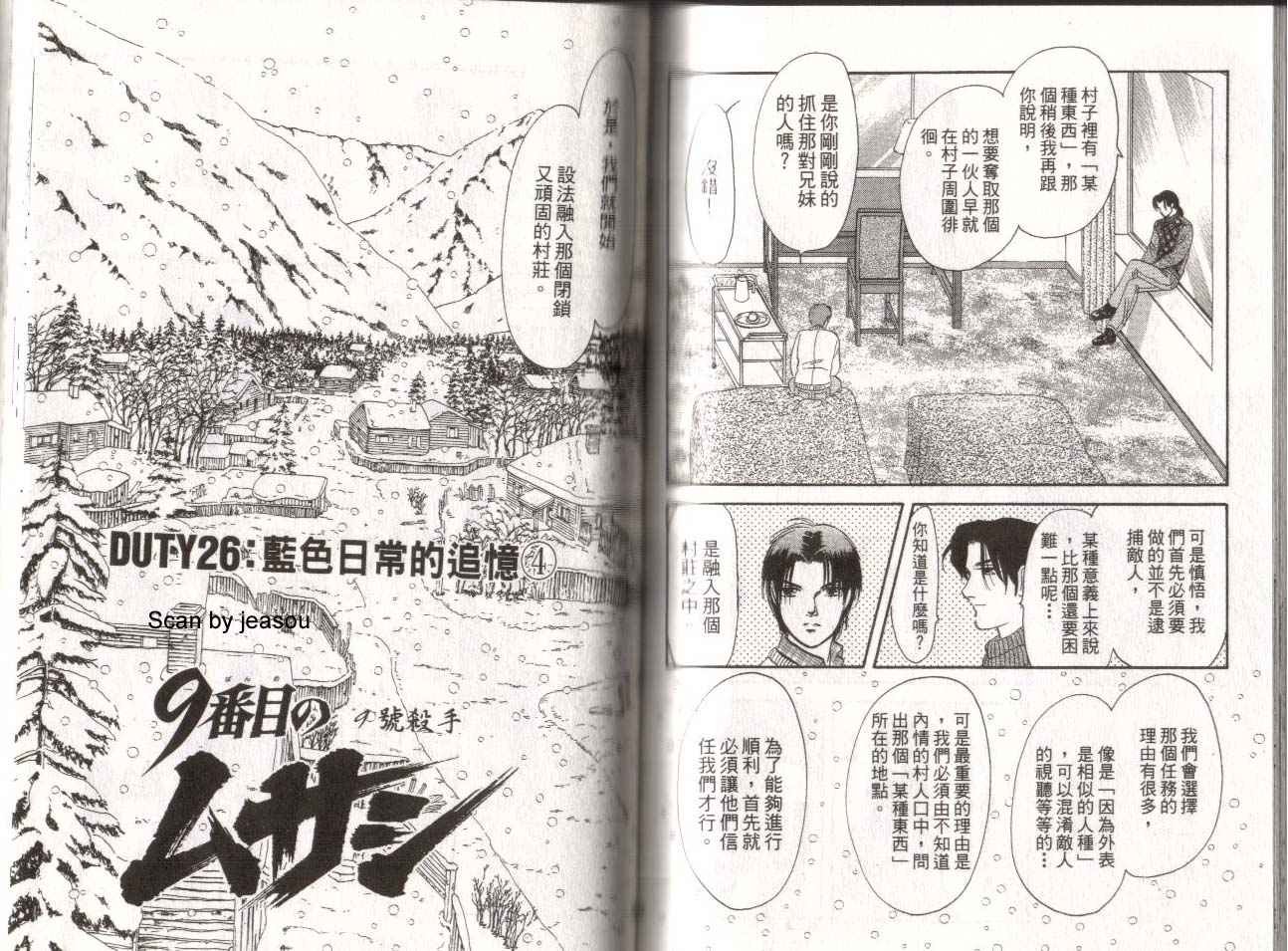 第15卷