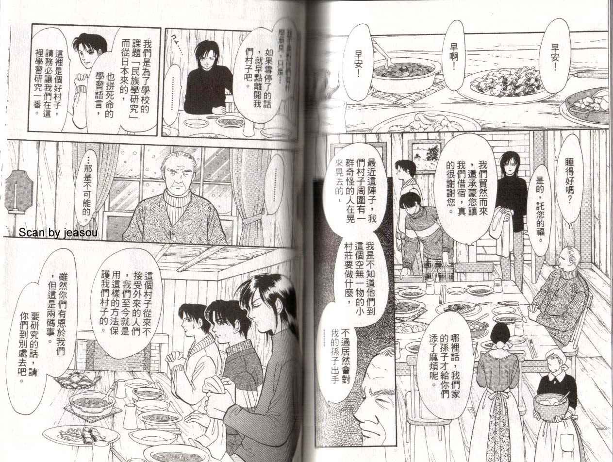 第15卷