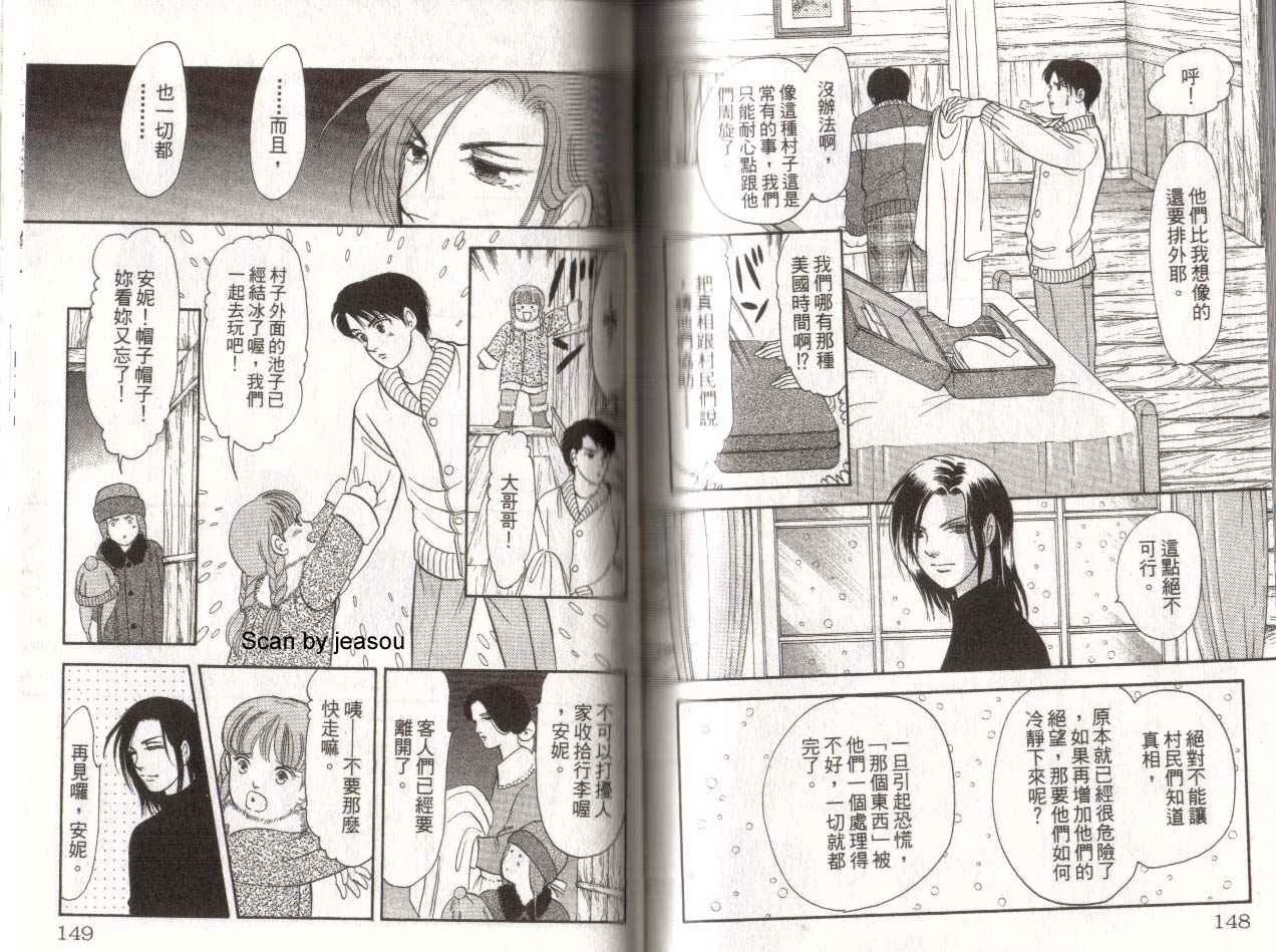 第15卷