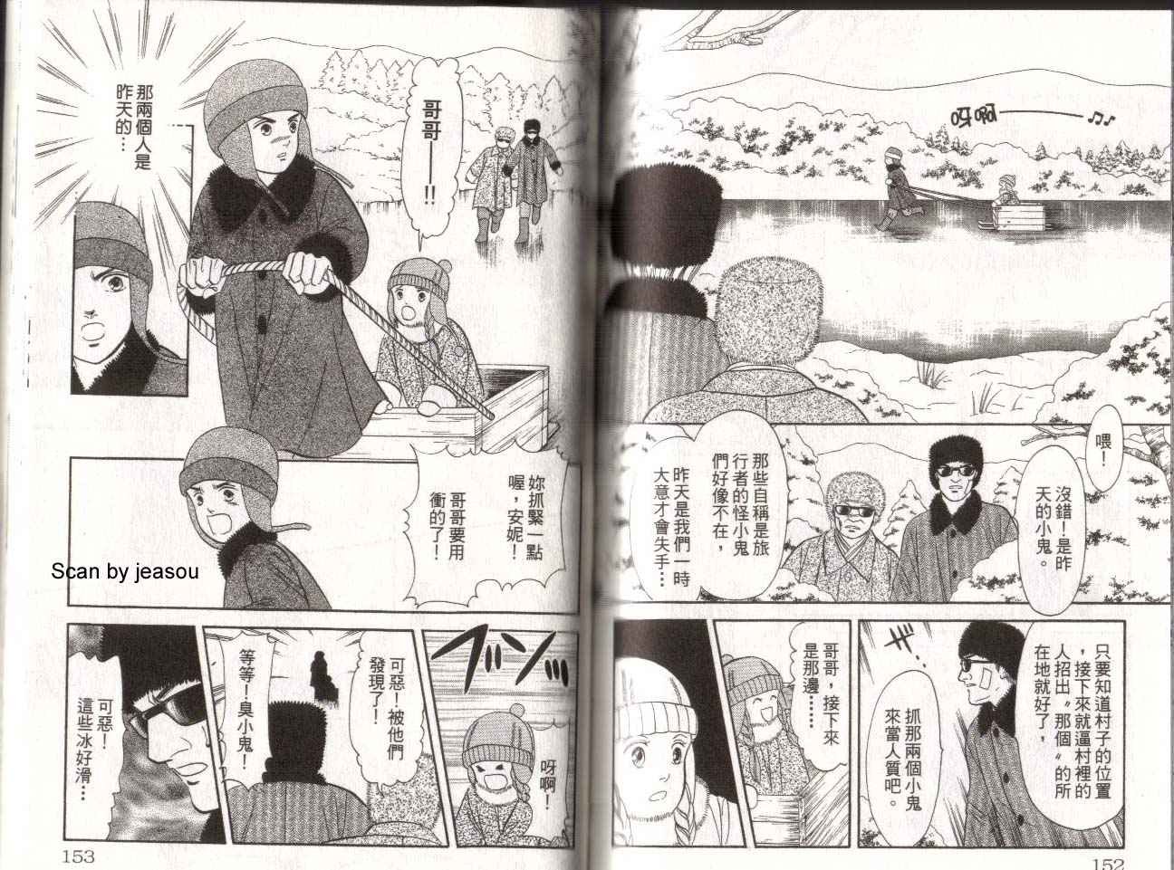 第15卷
