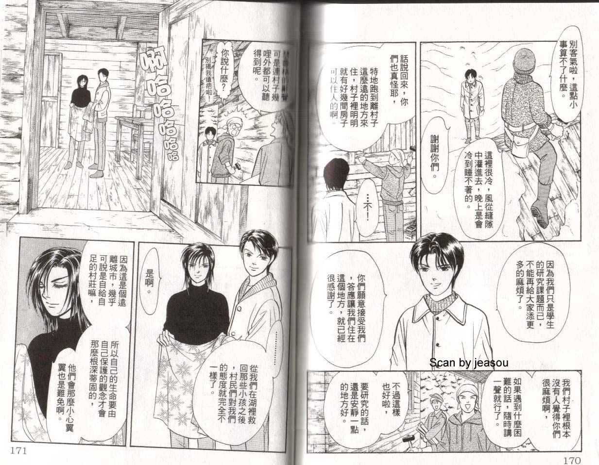 第15卷