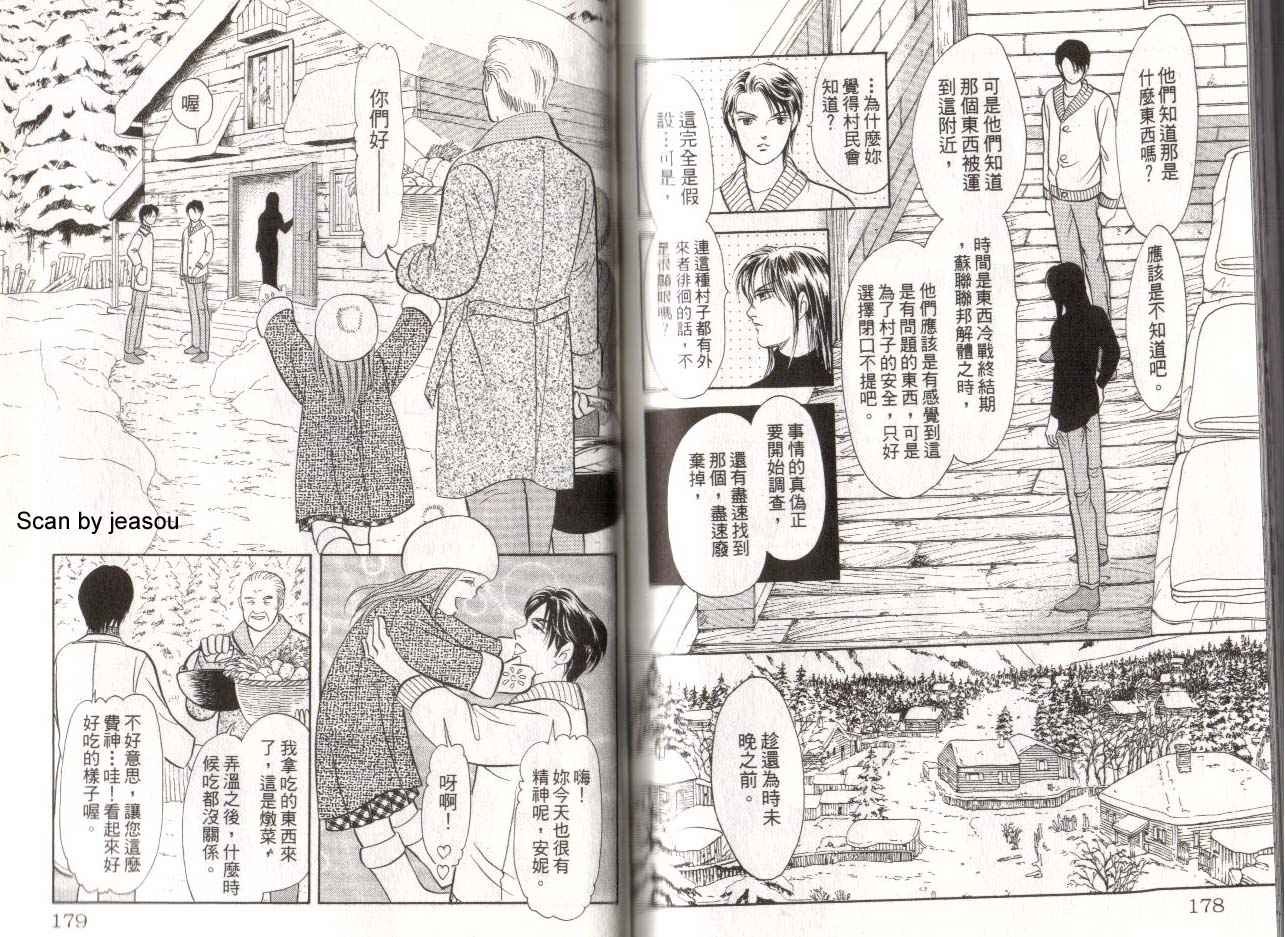 第15卷