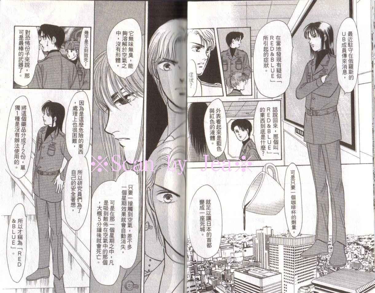 第16卷
