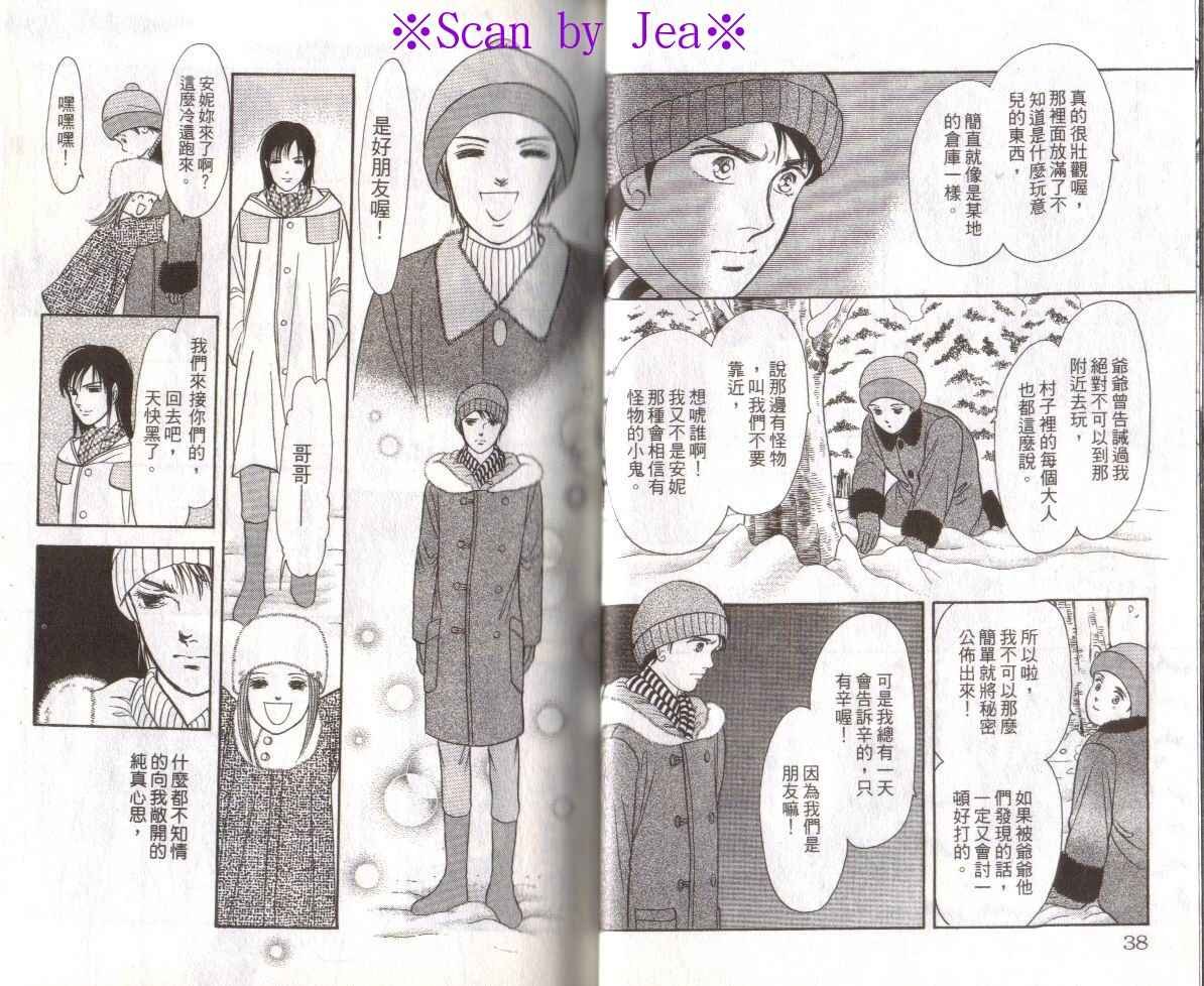 第16卷
