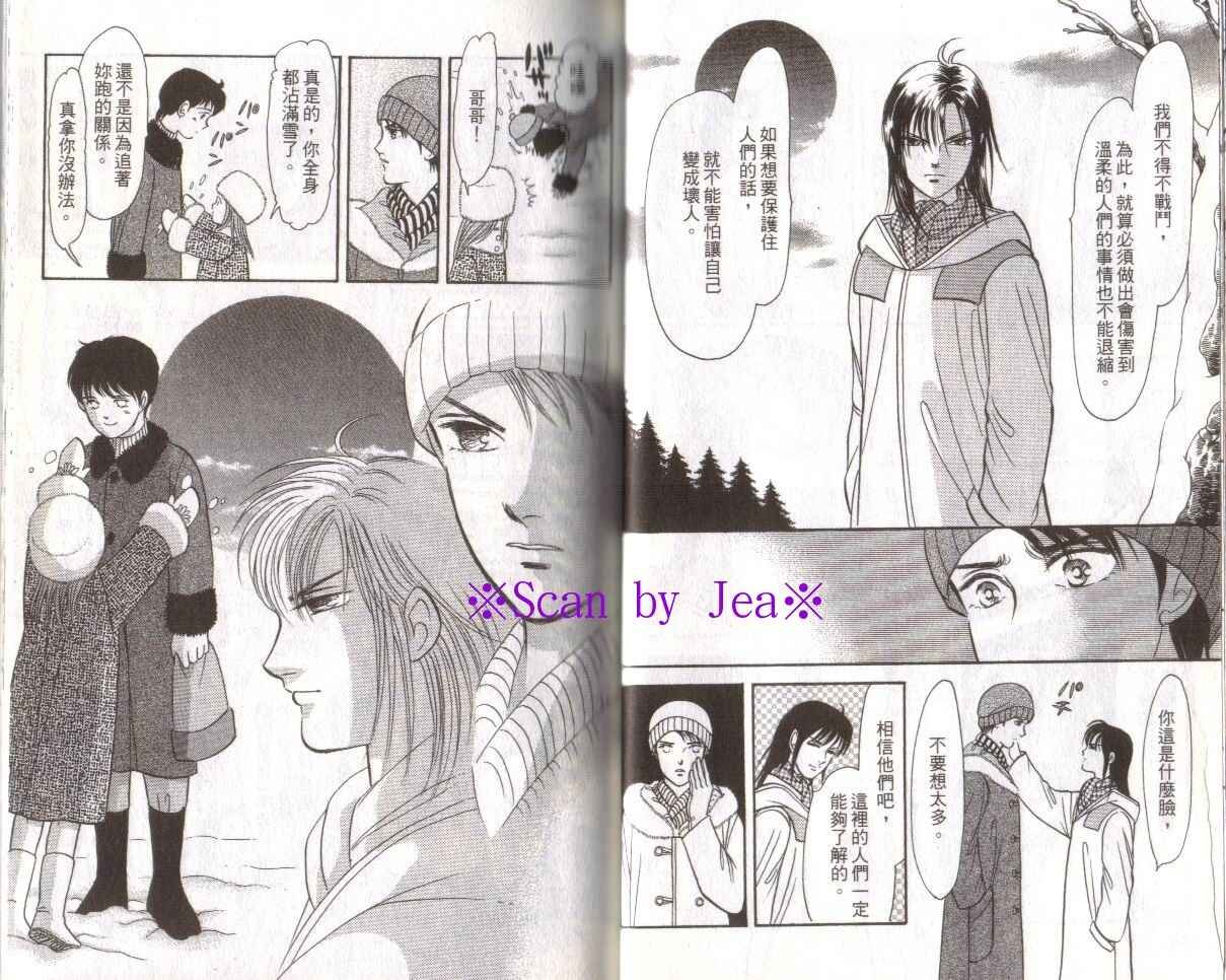第16卷