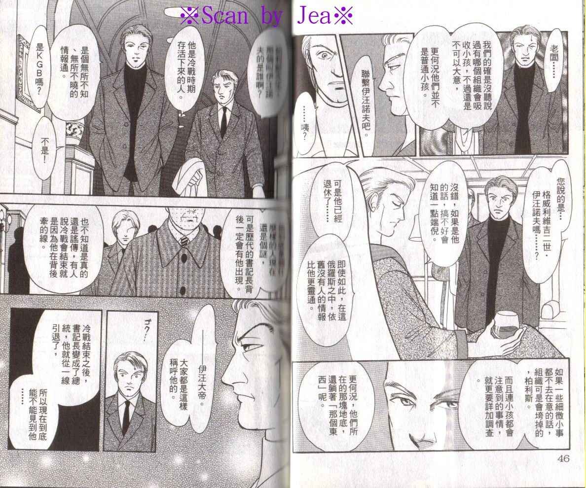 第16卷