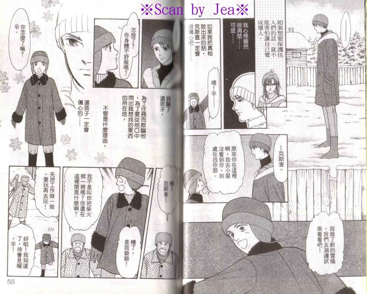 第16卷