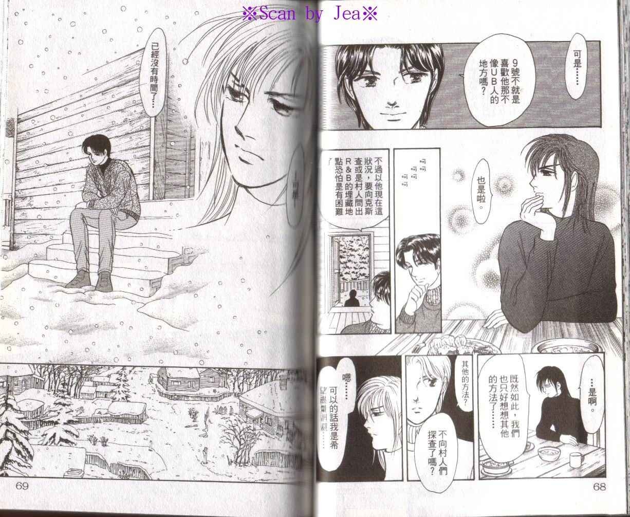 第16卷
