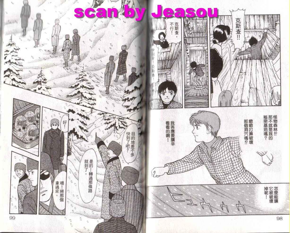 第16卷