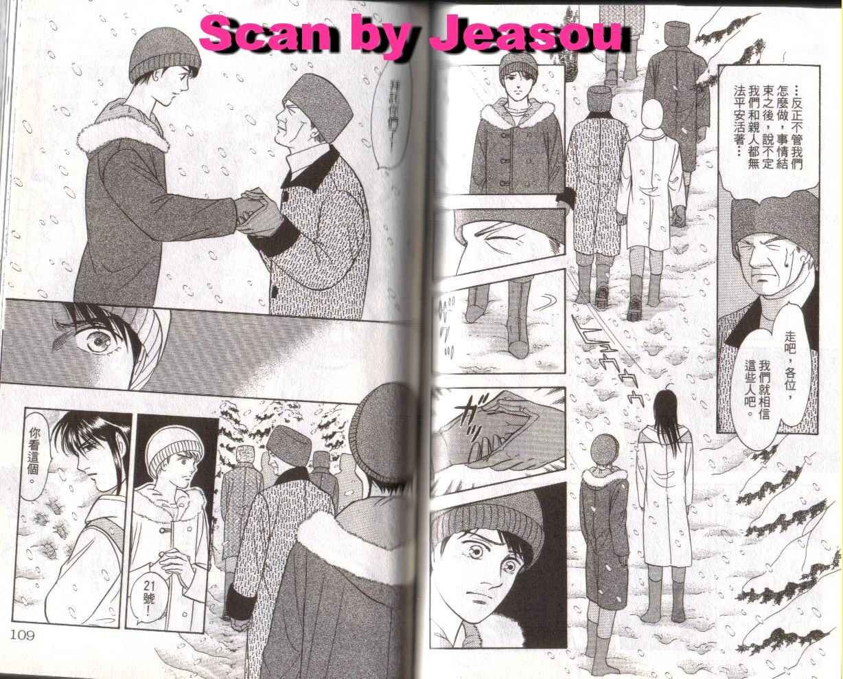 第16卷