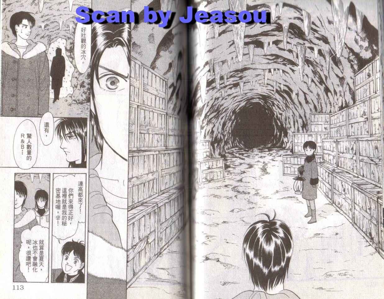第16卷