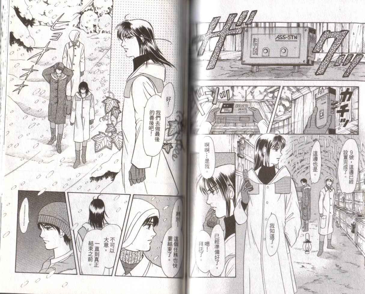 第16卷