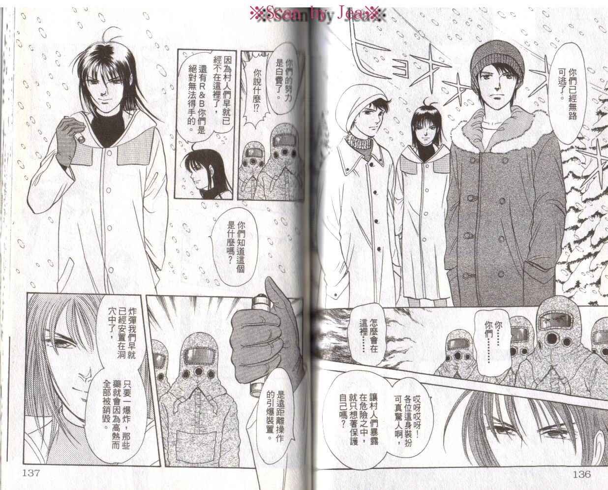 第16卷