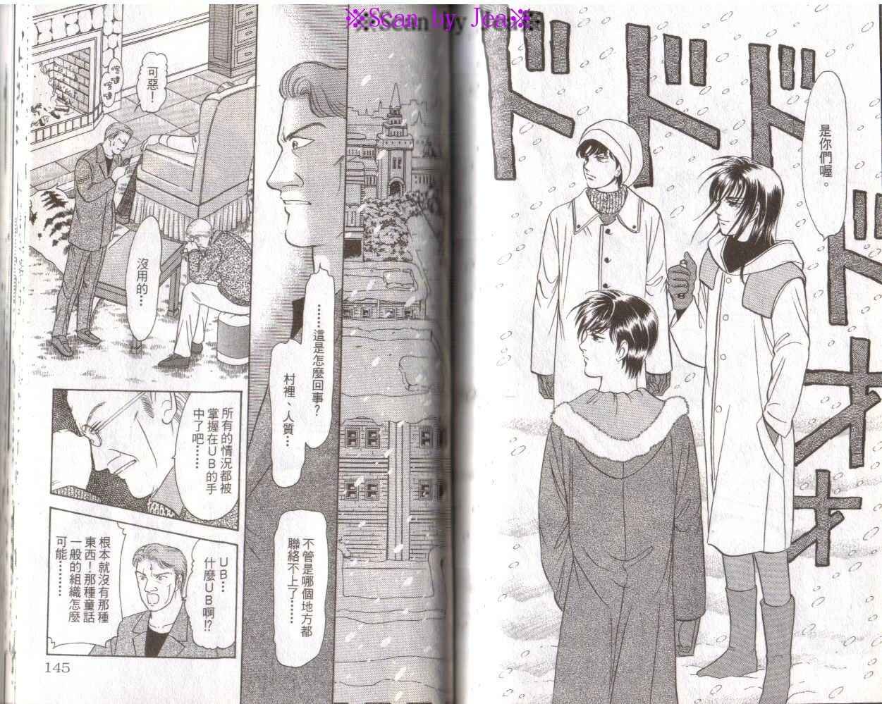 第16卷