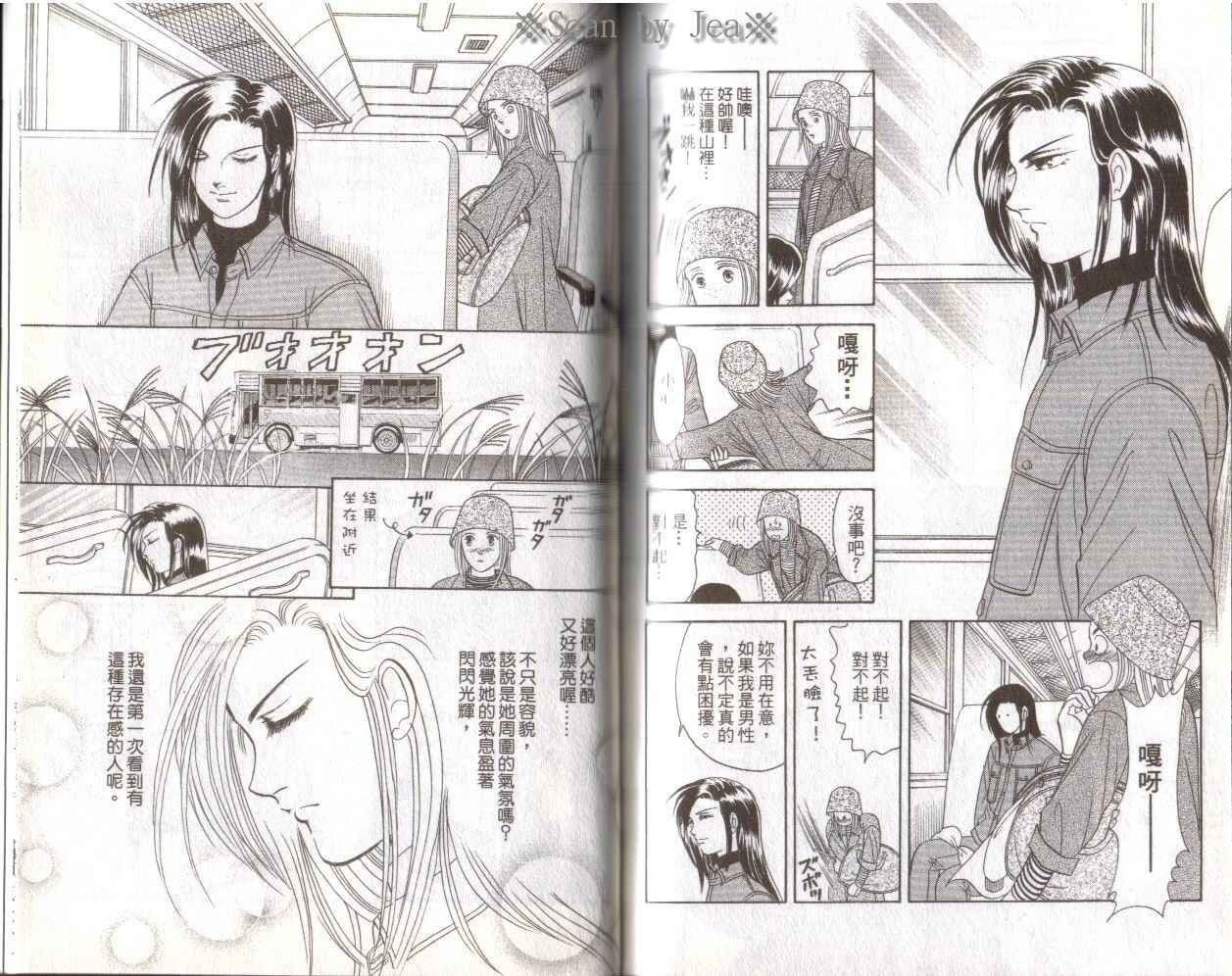 第16卷