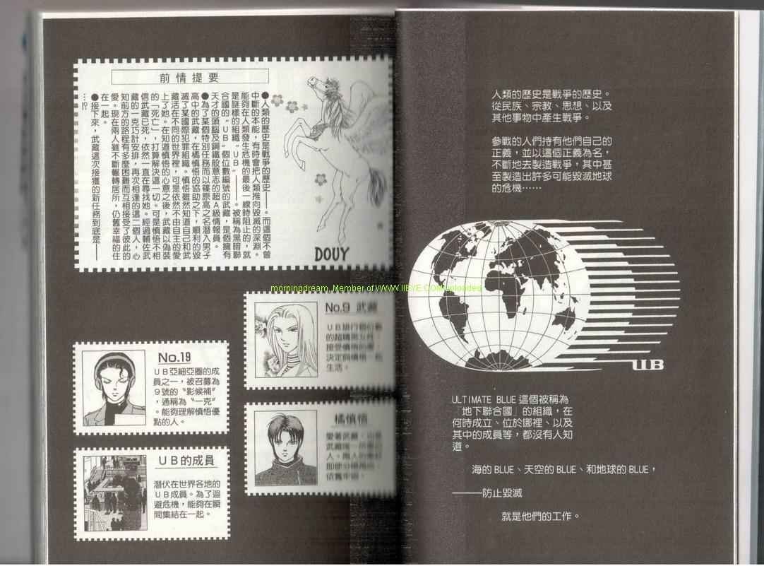 第17卷