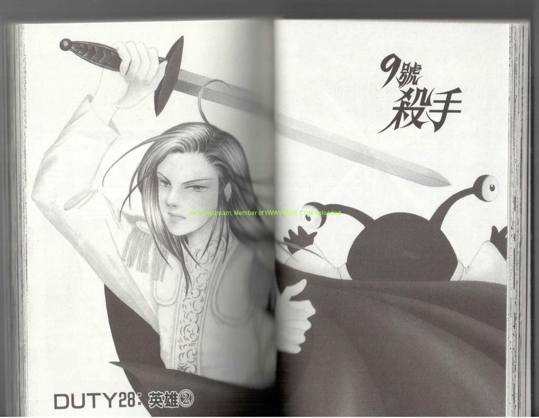 第17卷