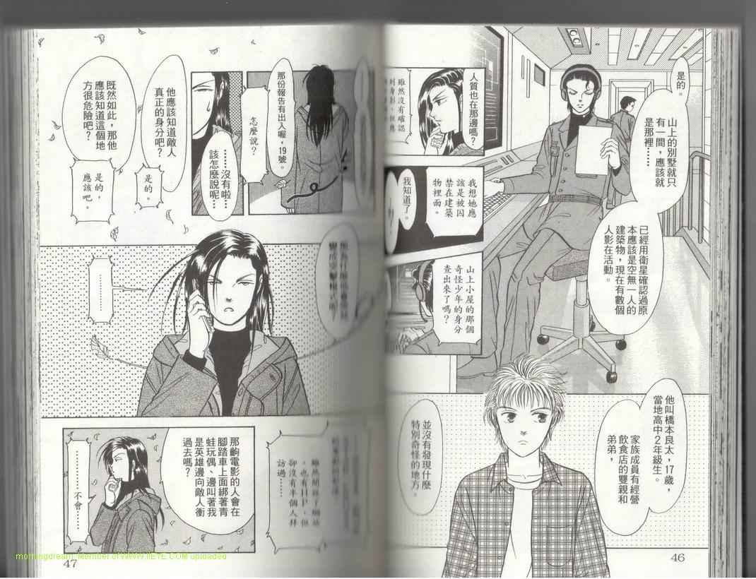 第17卷