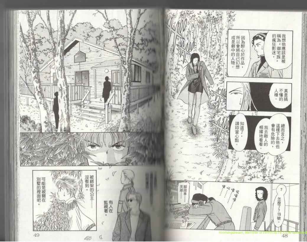 第17卷