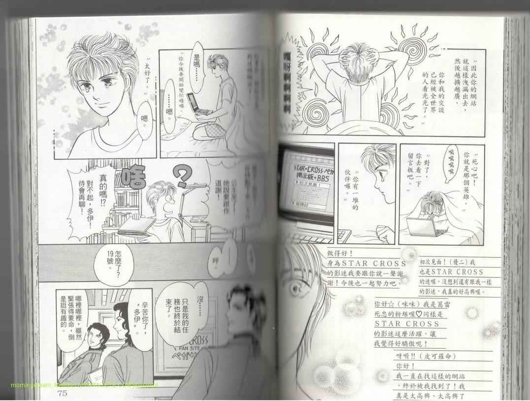 第17卷