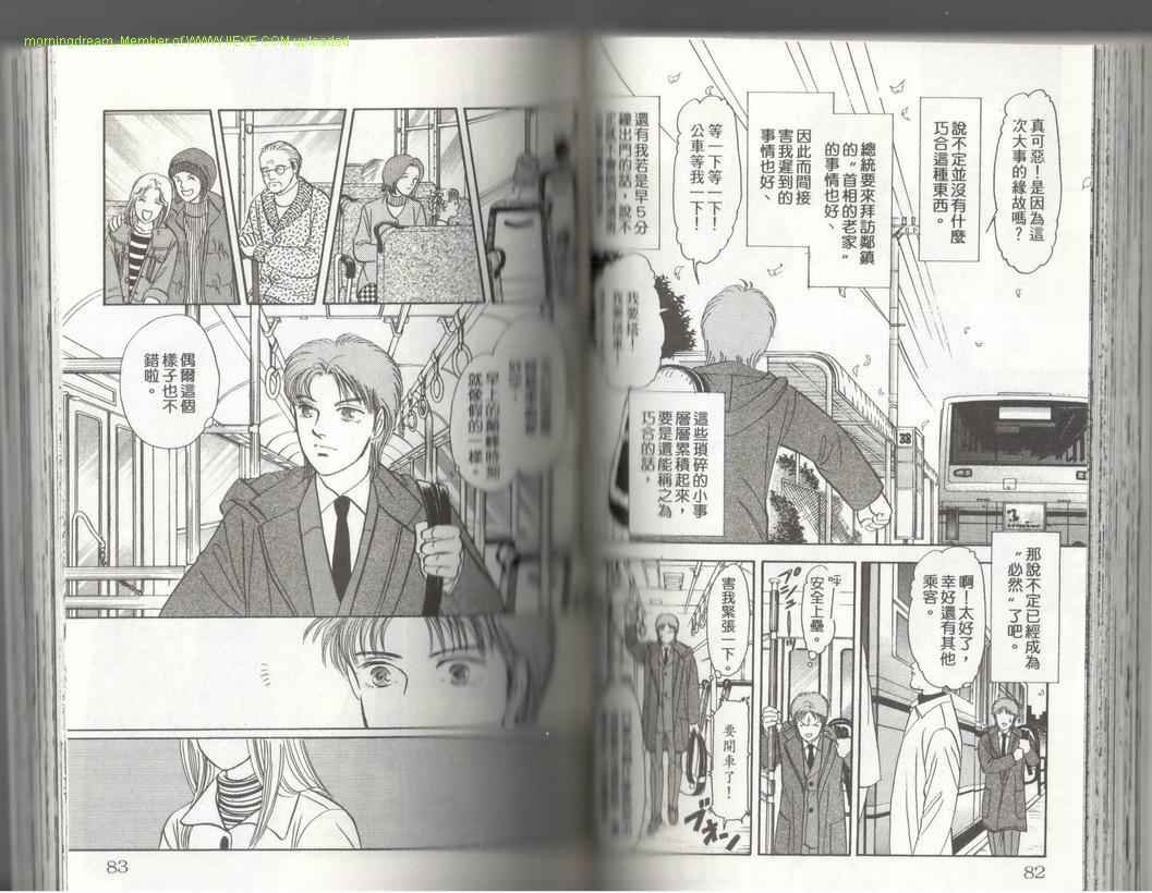 第17卷