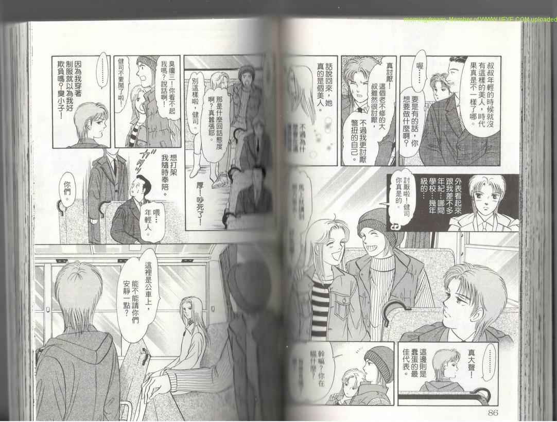 第17卷