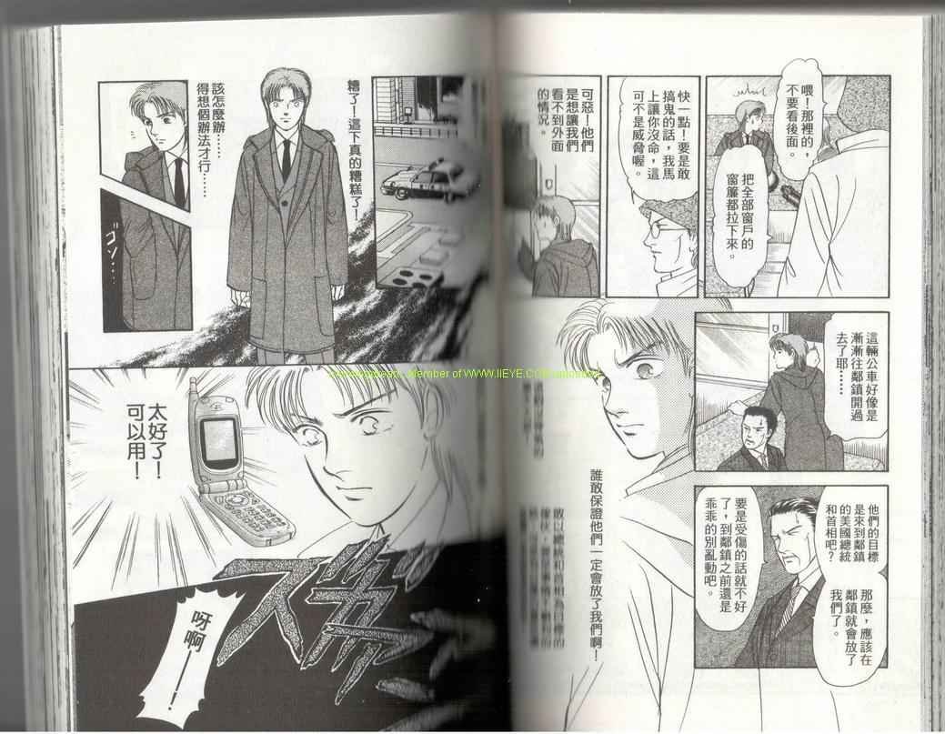 第17卷