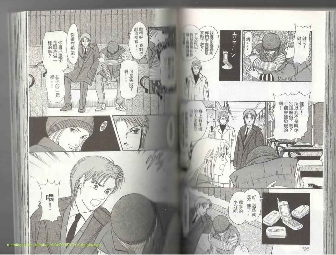 第17卷