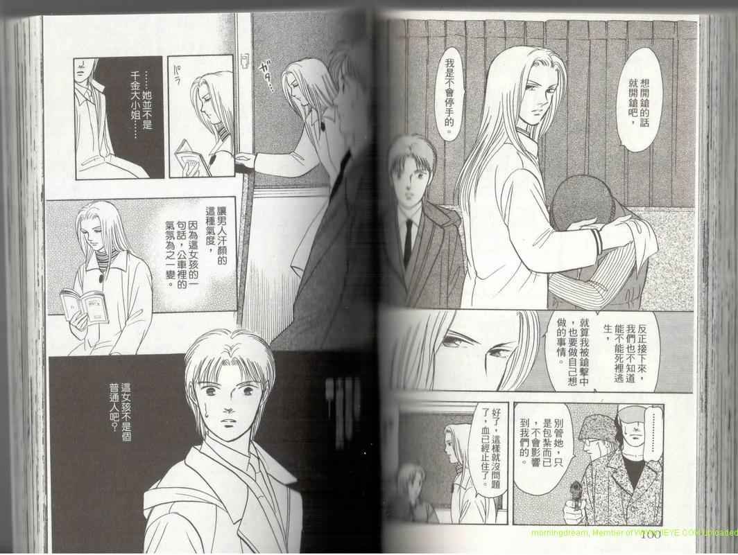第17卷