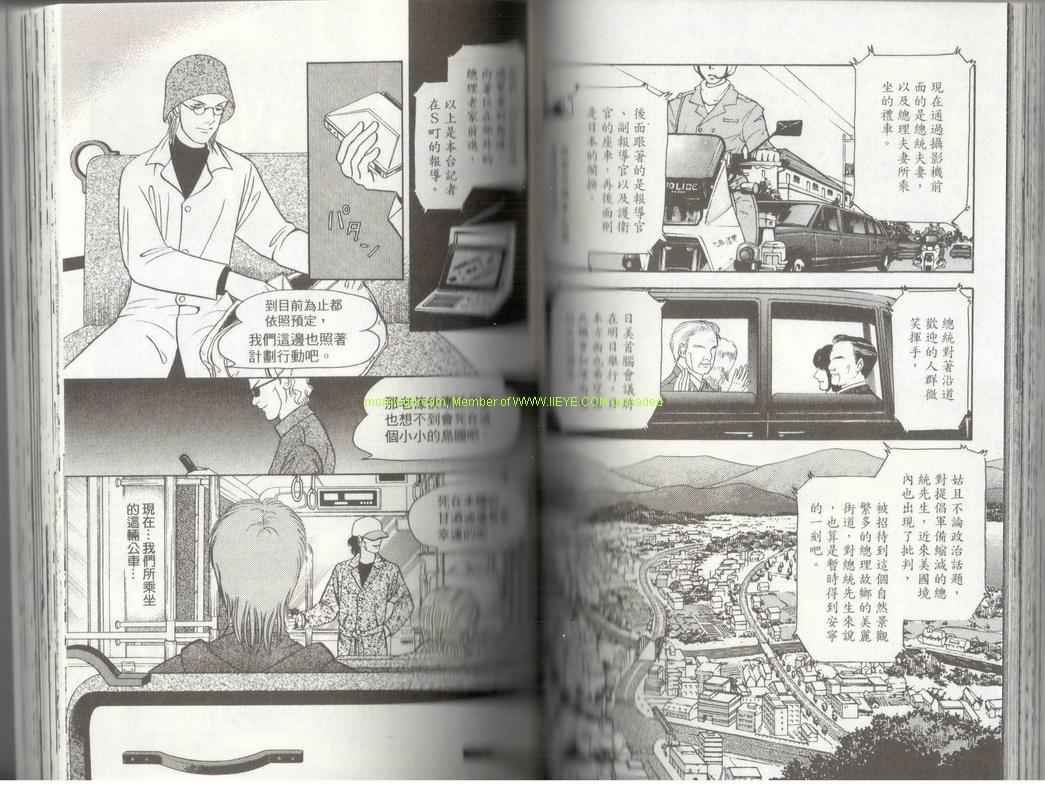 第17卷