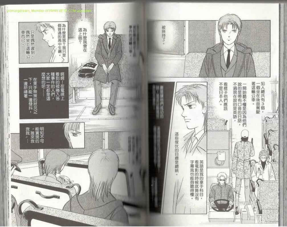 第17卷