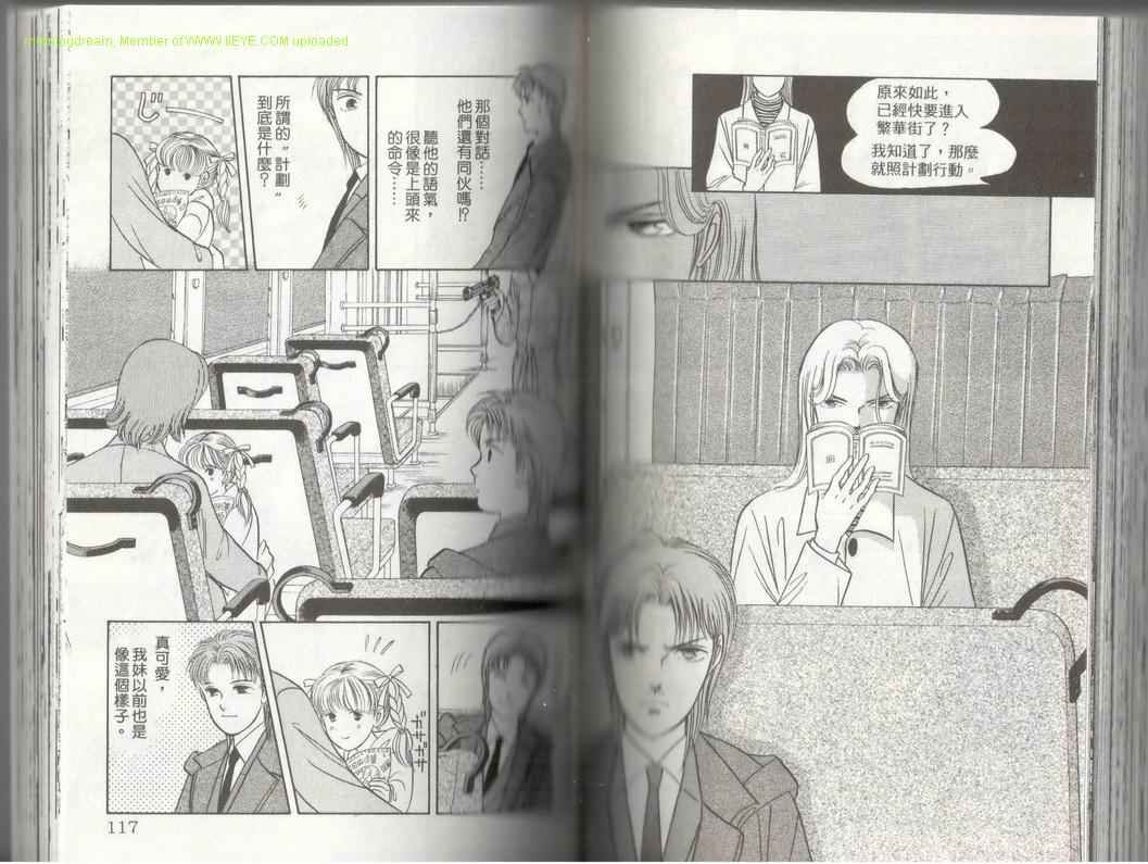 第17卷