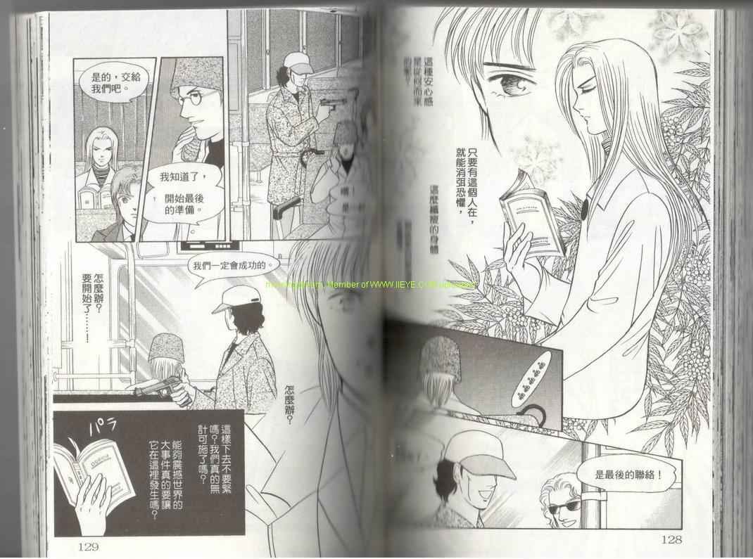 第17卷