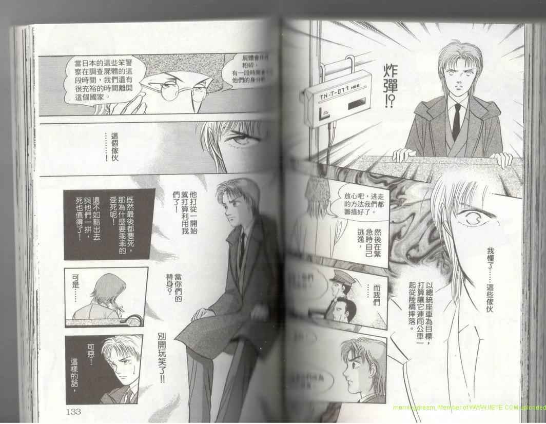 第17卷