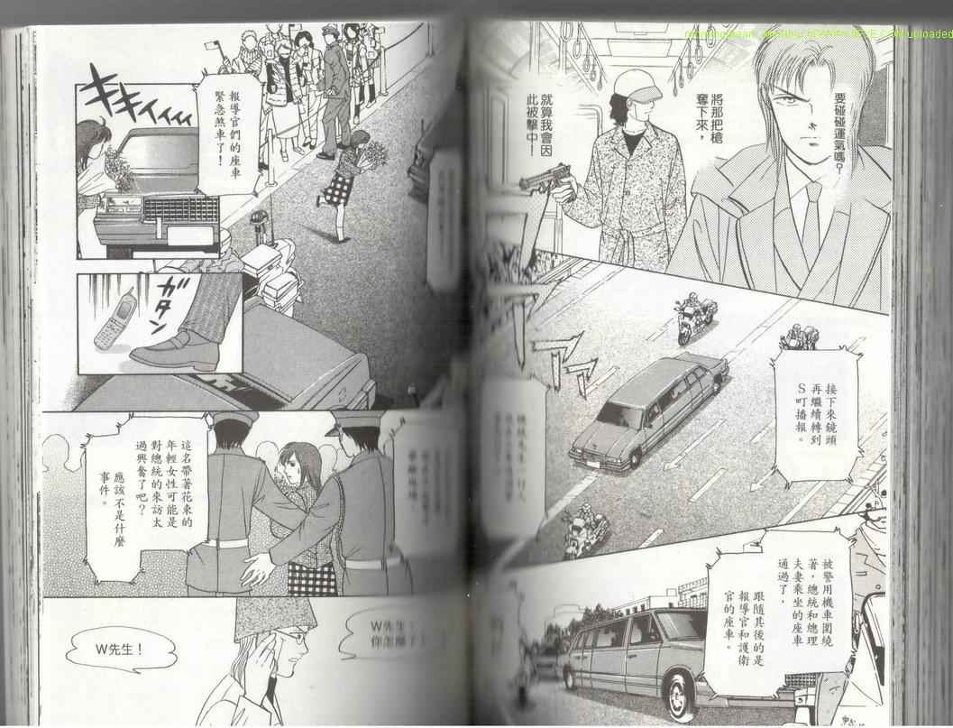 第17卷