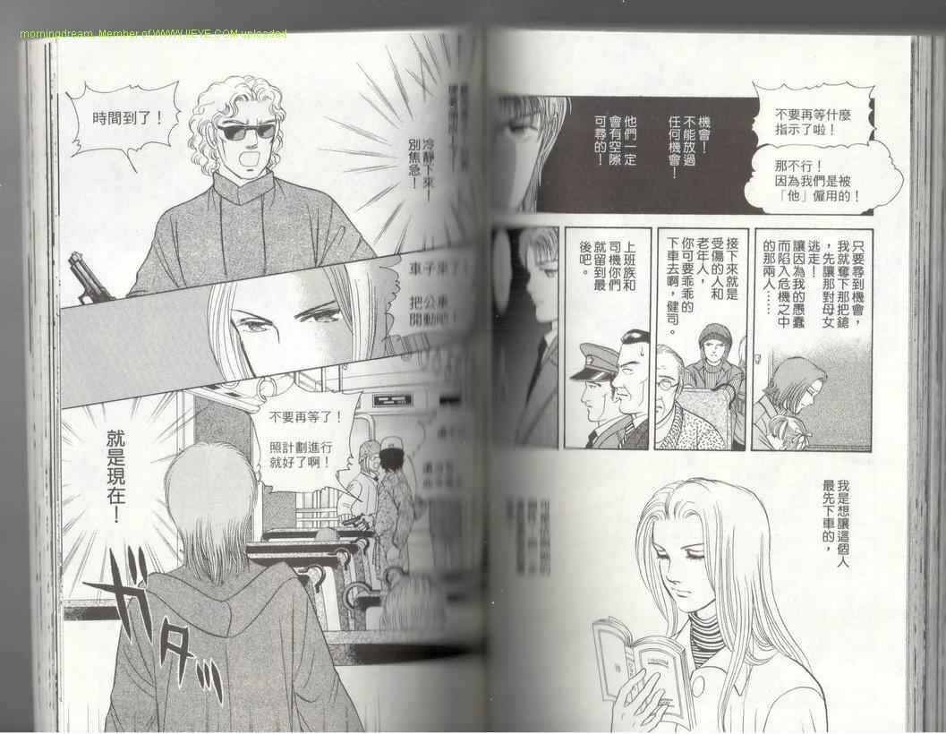 第17卷