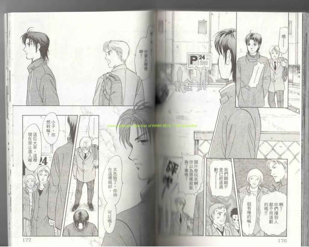 第17卷