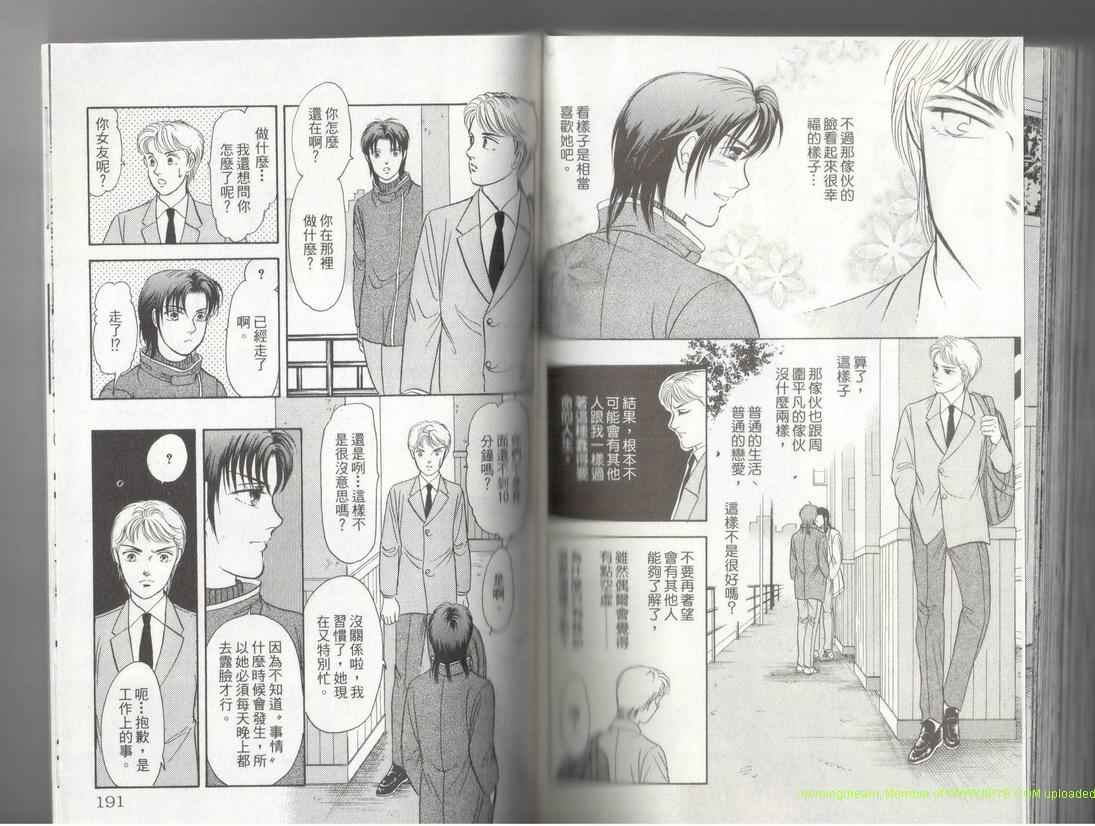 第17卷