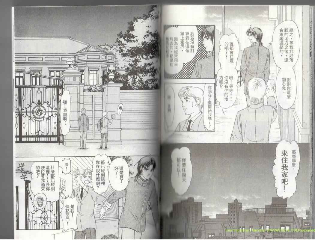 第17卷