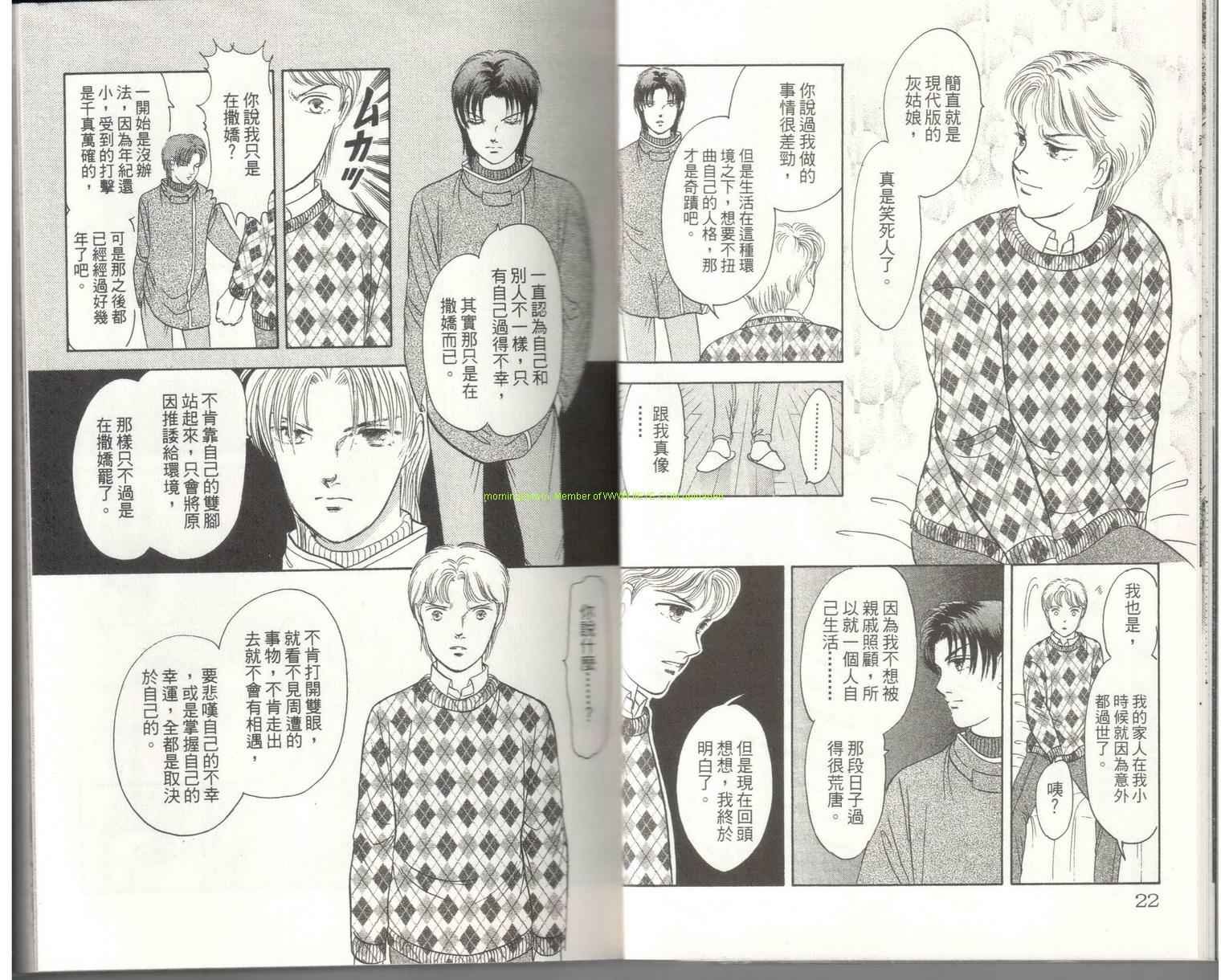 第18卷