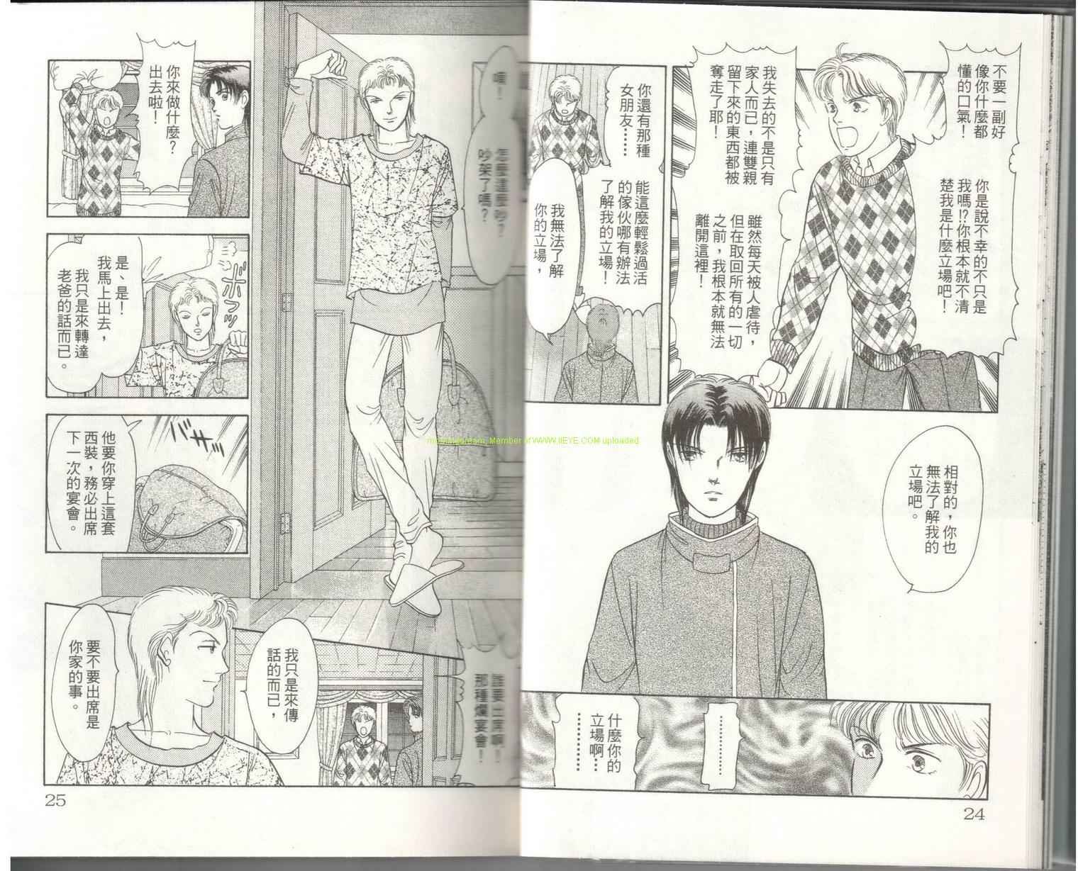第18卷