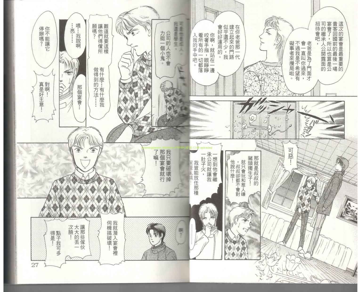 第18卷