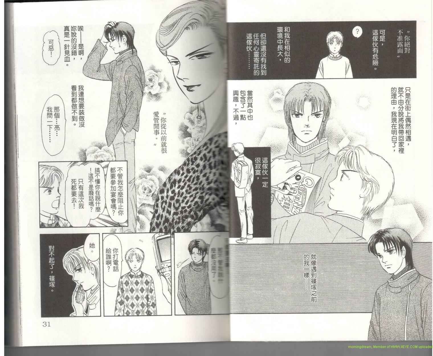 第18卷