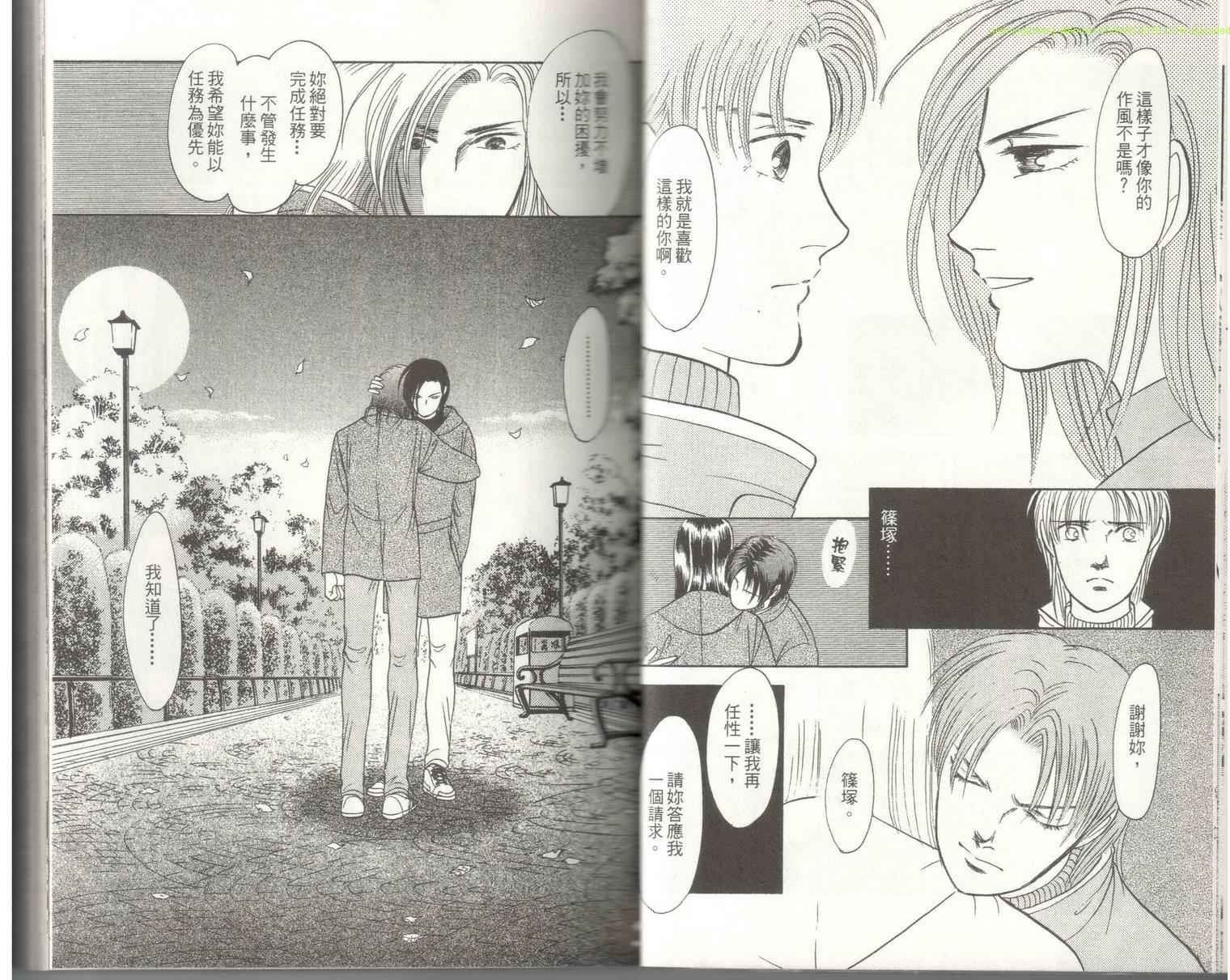 第18卷